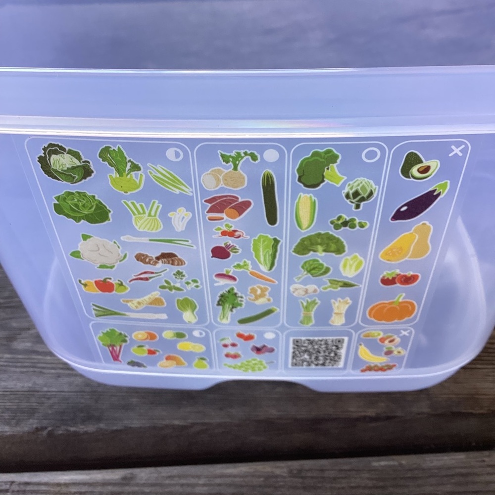 Tupperware FridgeSmart Small Deep Container 1.8L - Picture 4 of 11